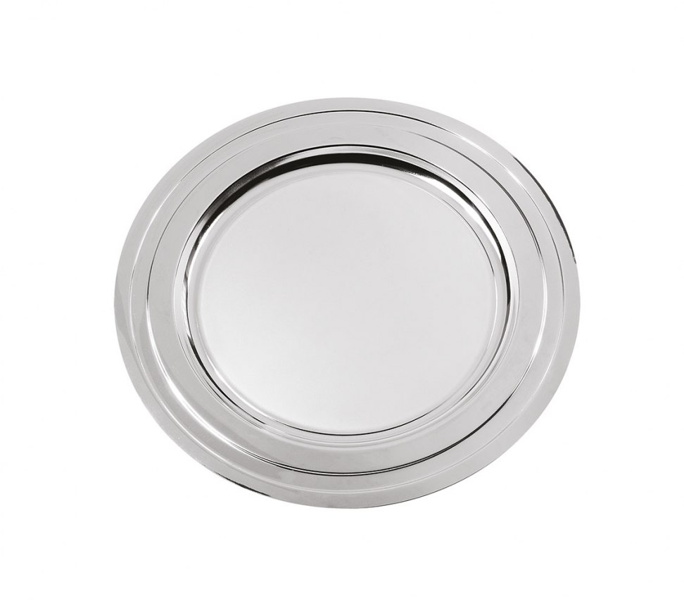 VALET DISH ROUND- DIAM 22,5CM